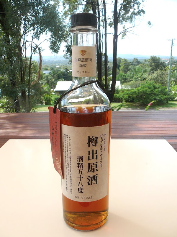 Suntory Pure Malt Whisky Tarudashi Genshu 58 percent